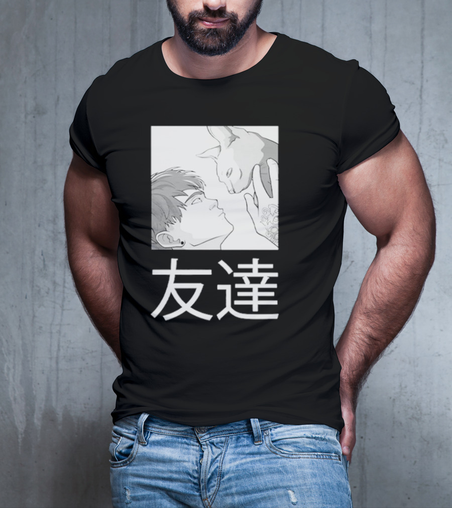 Cry Best Friends Tomodachi Cat Interaction Friendship Kanji Visual T-Shirt