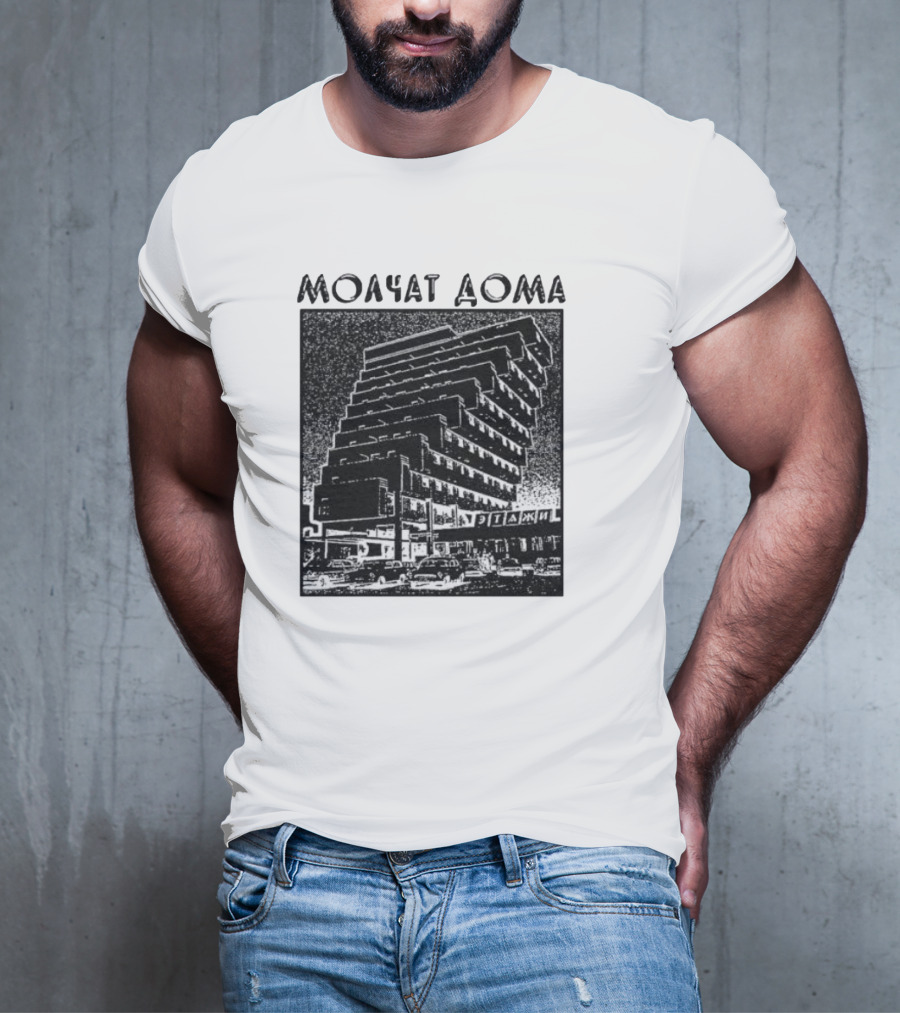 Molchat Doma Soviet Brutalist Architecture Vintage Aesthetic T-Shirt