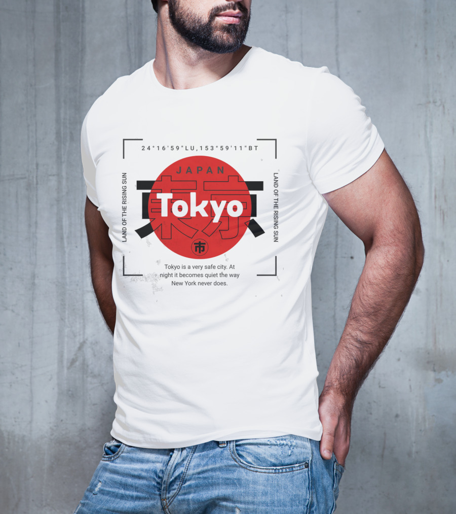 Tokyo Japan Land Of The Rising Sun Safe City Quiet Night T-Shirt