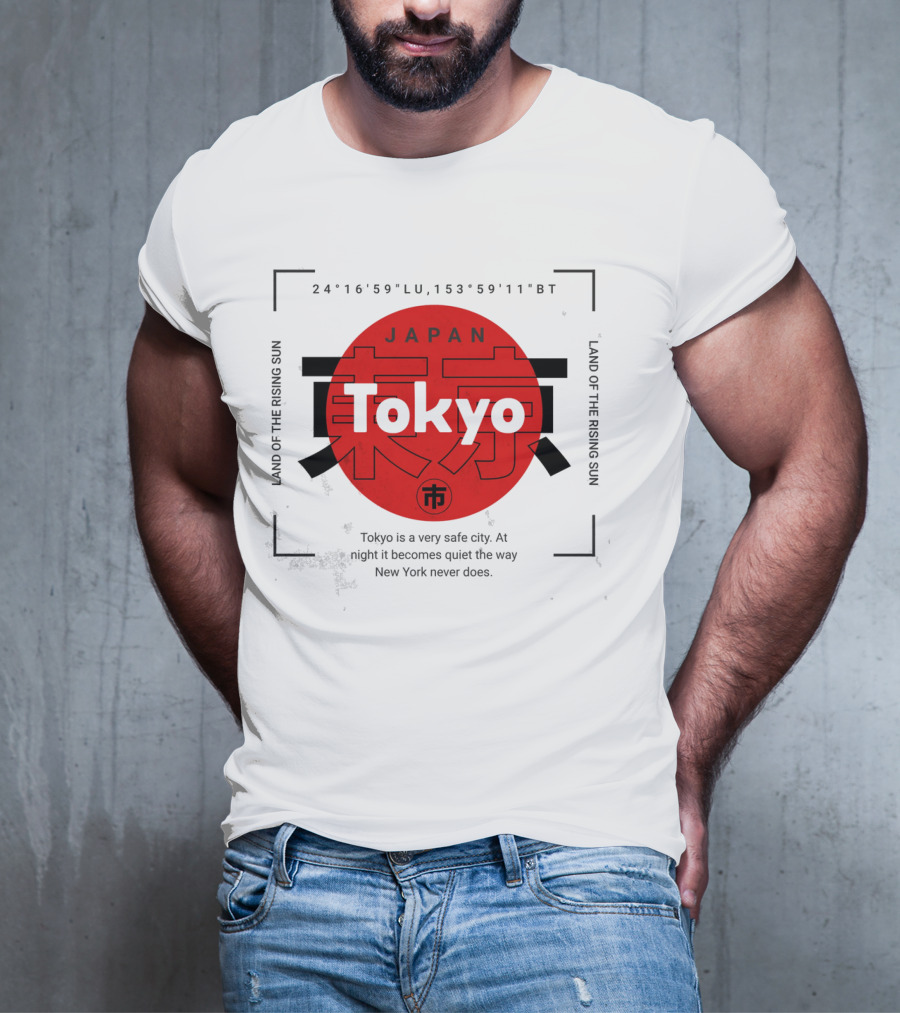 Tokyo Japan Land Of The Rising Sun Safe City Quiet Night T-Shirt