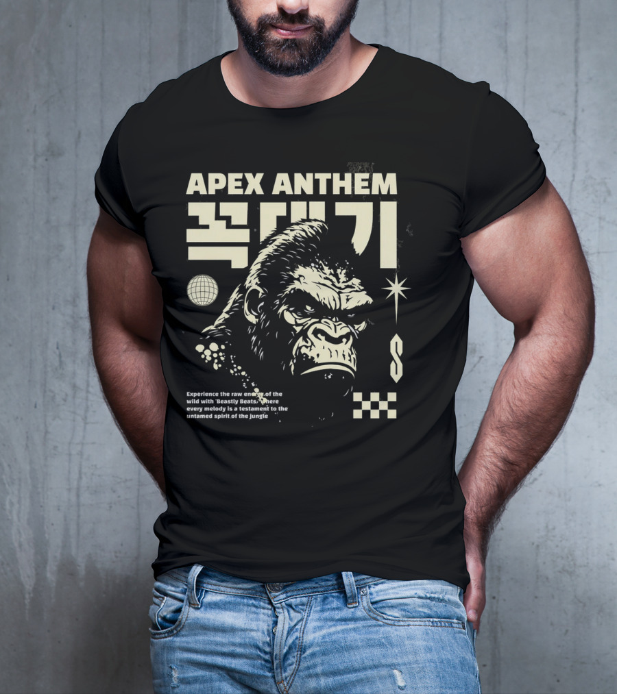 Apex Anthem Beastly Beats Untamed Spirit Of The Jungle T-Shirt