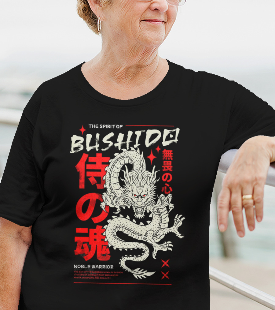 THE SPIRIT OF BUSHIDO NOBLE WARRIOR DRAGON T-Shirt