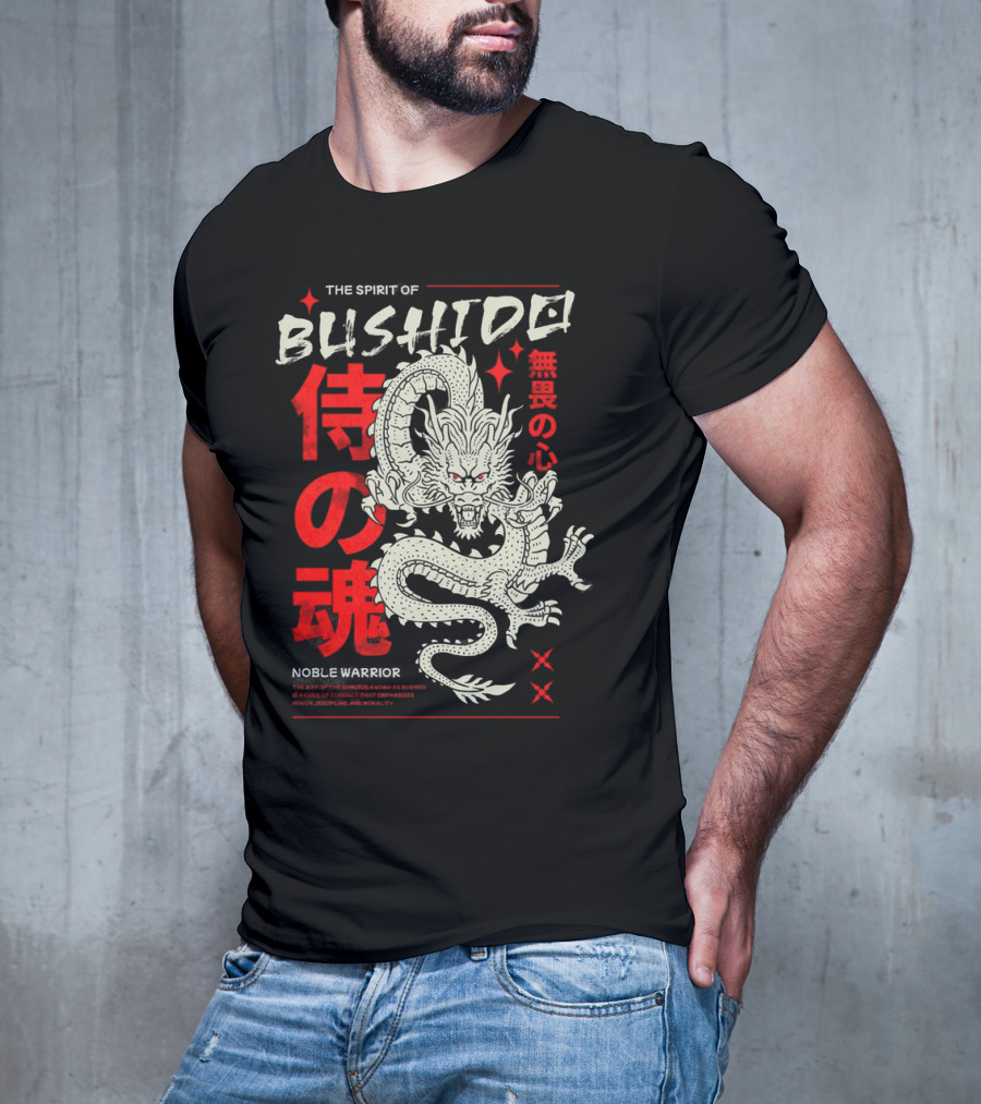 THE SPIRIT OF BUSHIDO NOBLE WARRIOR DRAGON T-Shirt