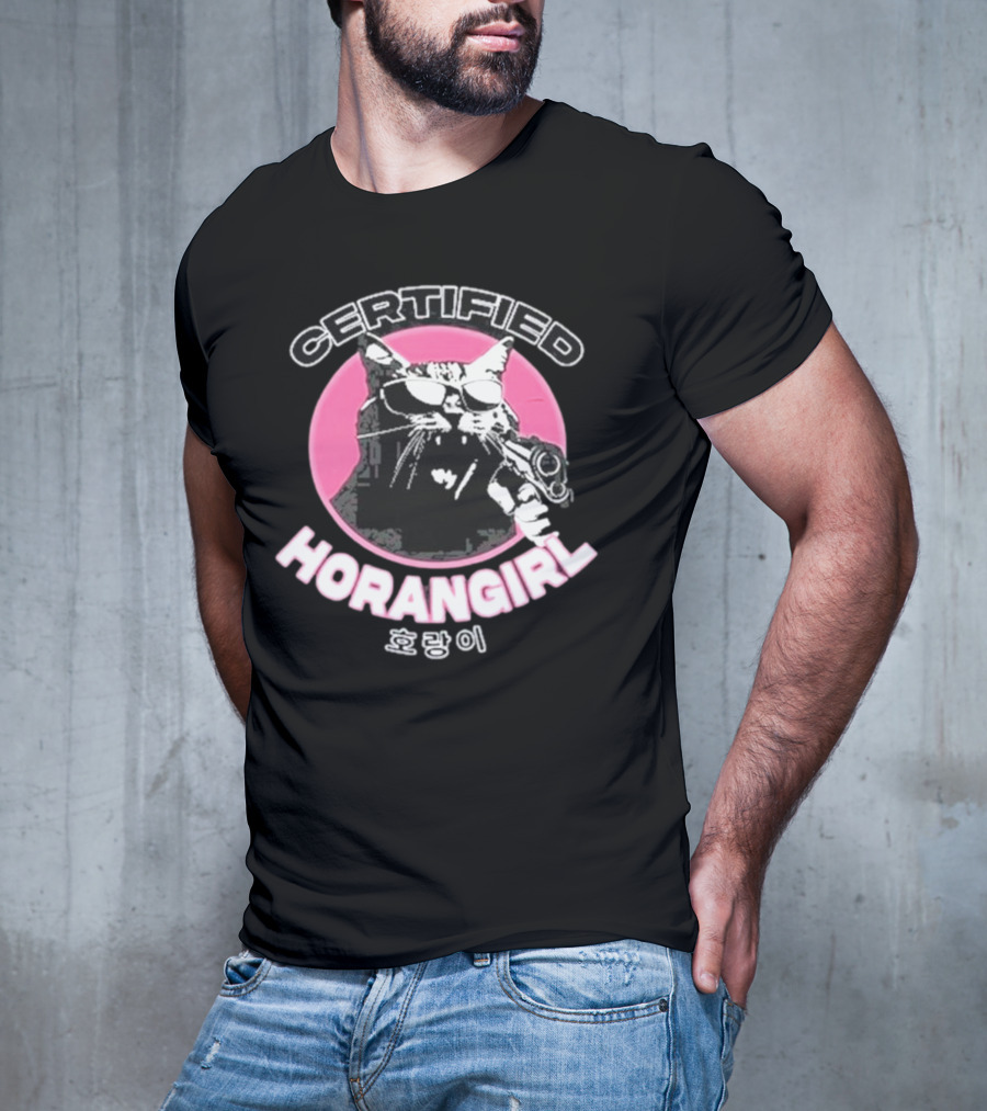 Certified Horangirl 호랑이 Cat With Sunglasses And Toy Gun In Pink Circle T-Shirt