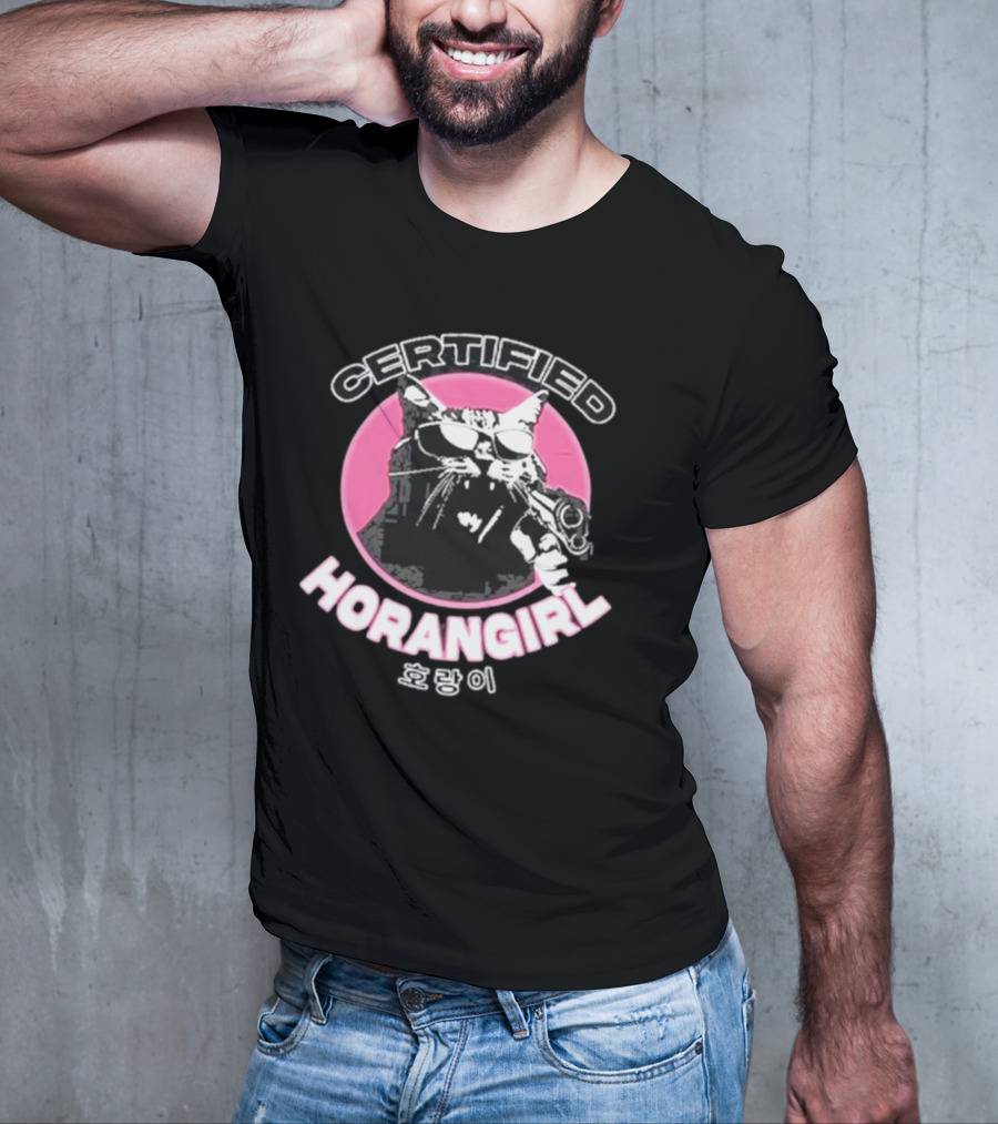 Certified Horangirl 호랑이 Cat With Sunglasses And Toy Gun In Pink Circle T-Shirt
