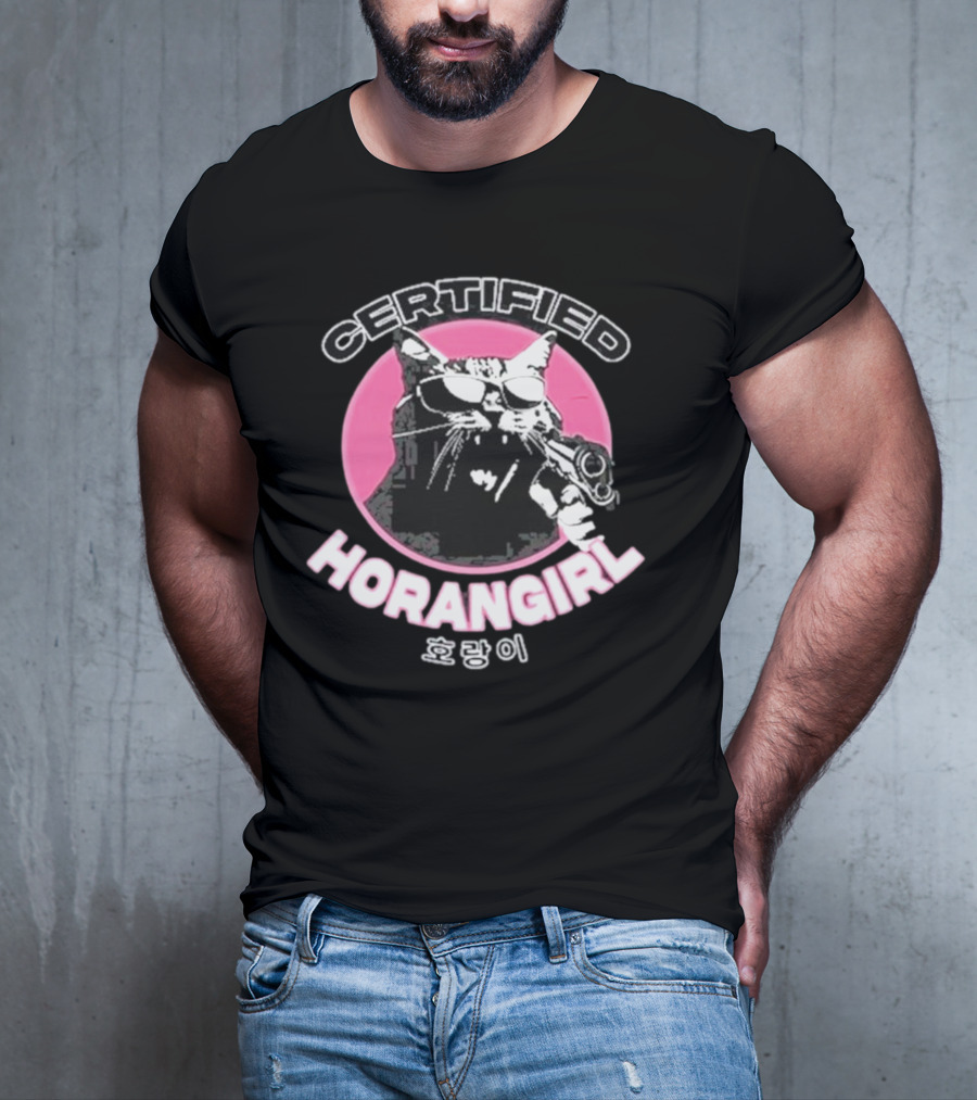 Certified Horangirl 호랑이 Cat With Sunglasses And Toy Gun In Pink Circle T-Shirt