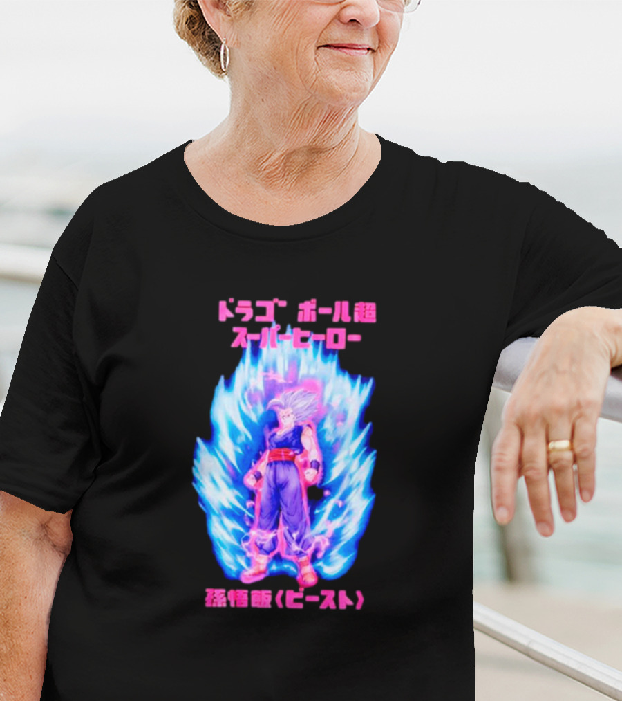 Dragon Ball Super Hero Gohan Beast Mineral Wash T-Shirt