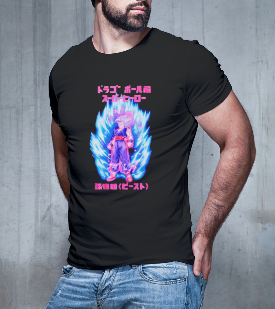 Dragon Ball Super Hero Gohan Beast Mineral Wash T-Shirt