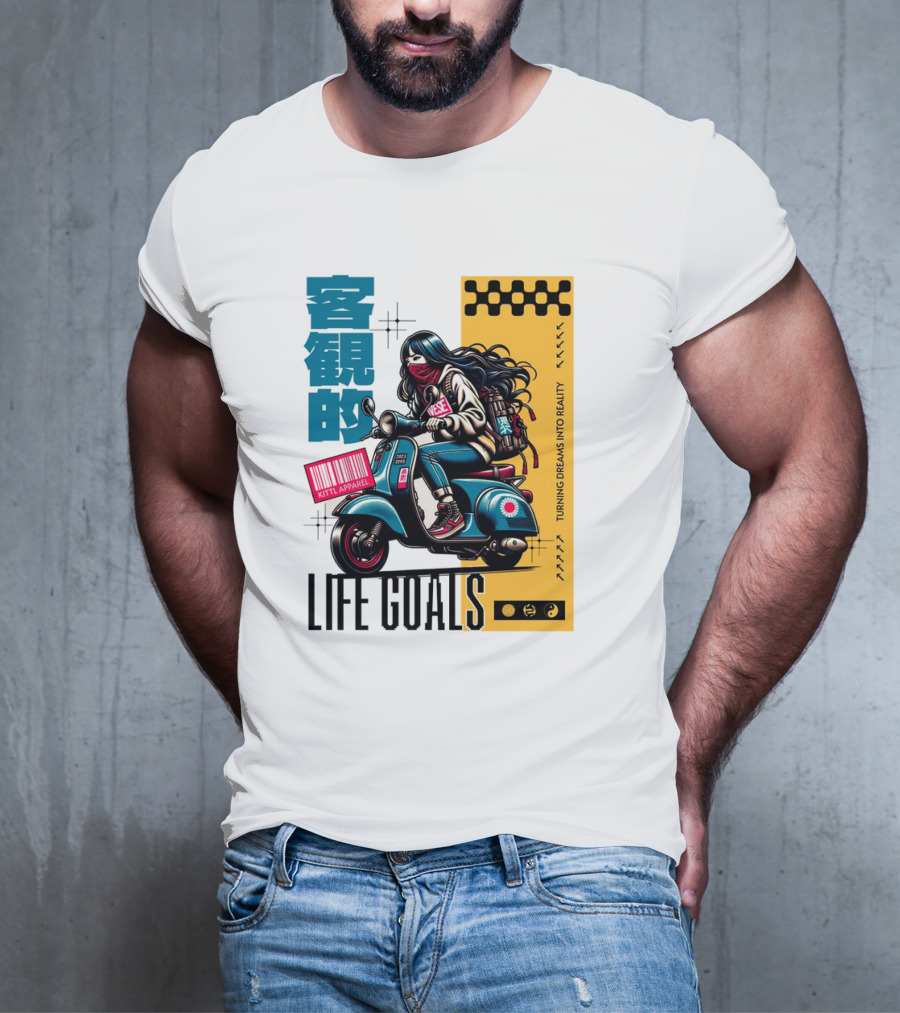LIFE GOALS LITTLE APPAREL TURNING DREAMS INTO REALITY T-Shirt