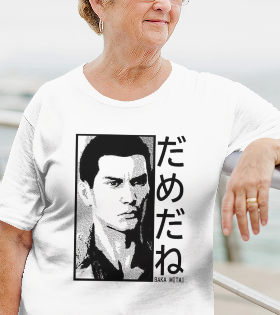 Baka Mitai Yakuza Kiryu Kazuma Dame Da Ne Gaming T-Shirt