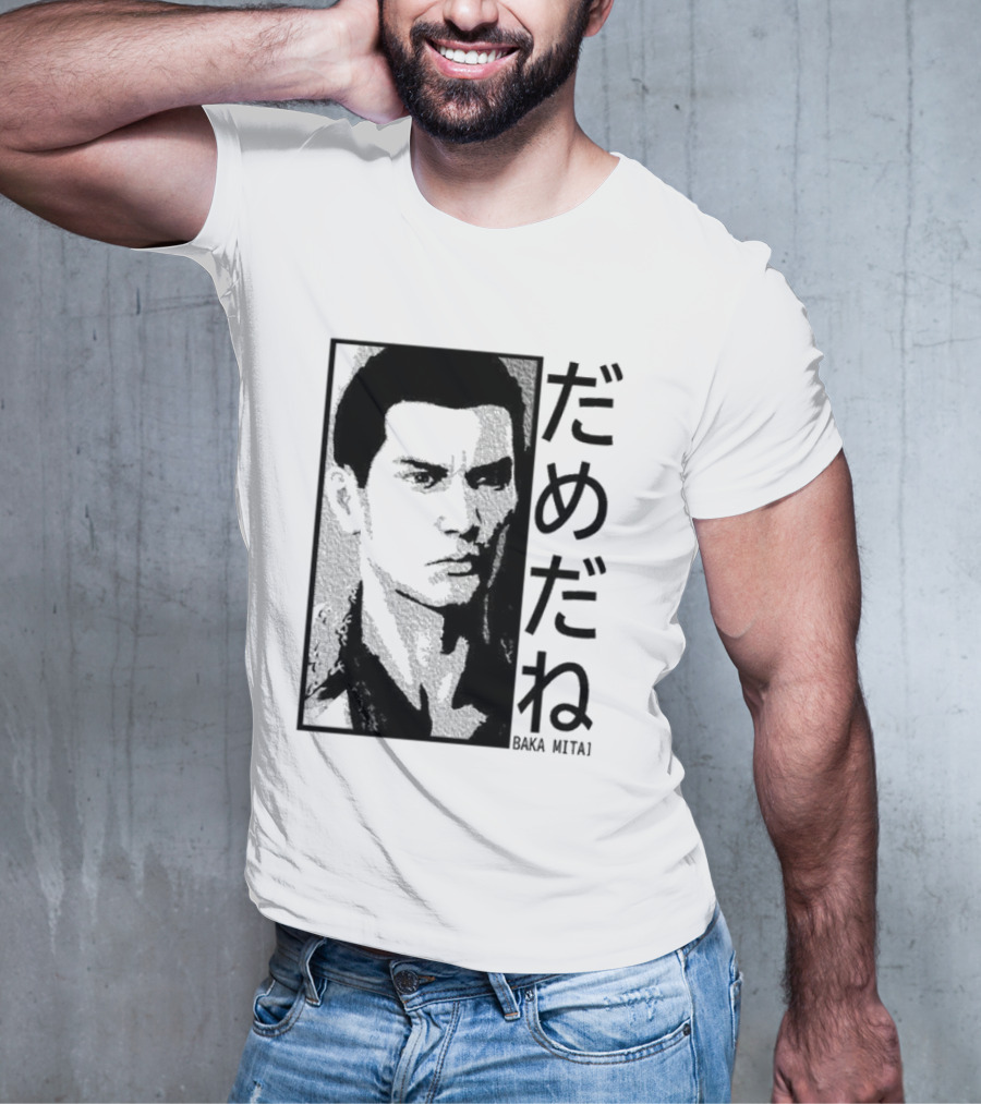 Baka Mitai Yakuza Kiryu Kazuma Dame Da Ne Gaming T-Shirt