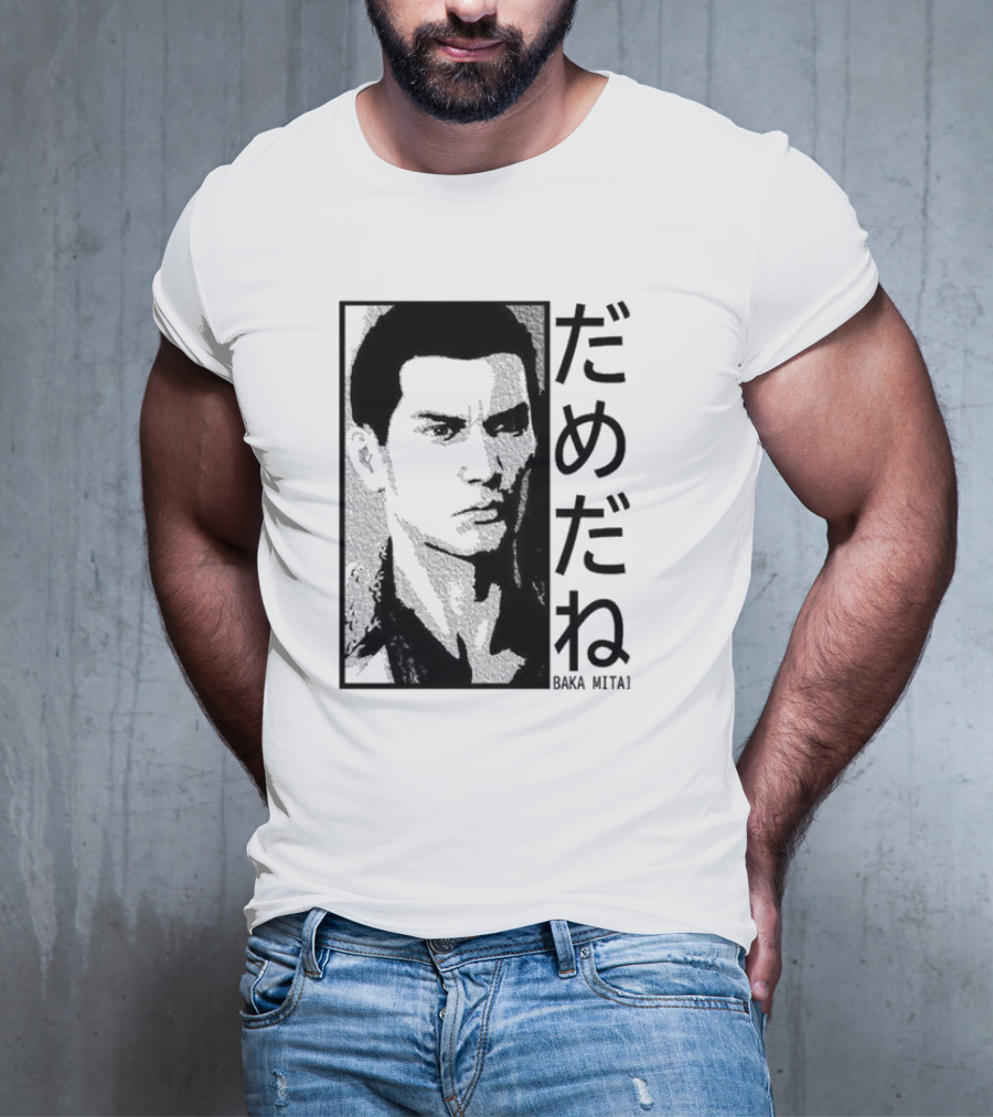 Baka Mitai Yakuza Kiryu Kazuma Dame Da Ne Gaming T-Shirt