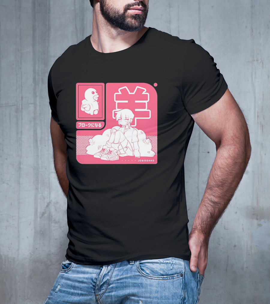 Sheepxing Bloke Becomes Broke Jobiegang Anime T-Shirt