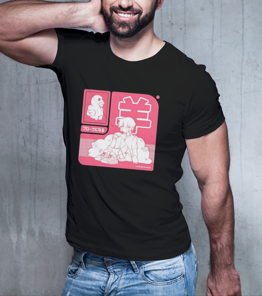 Sheepxing Bloke Becomes Broke Jobiegang Anime T-Shirt