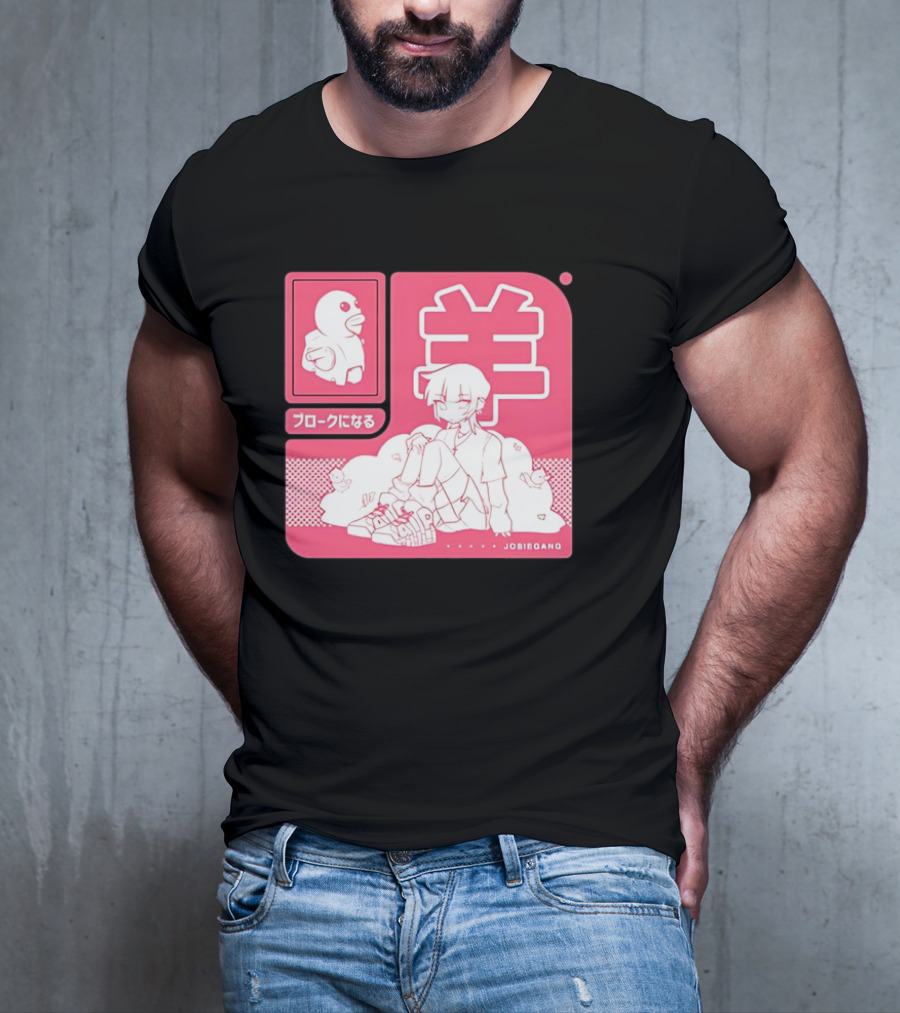 Sheepxing Bloke Becomes Broke Jobiegang Anime T-Shirt