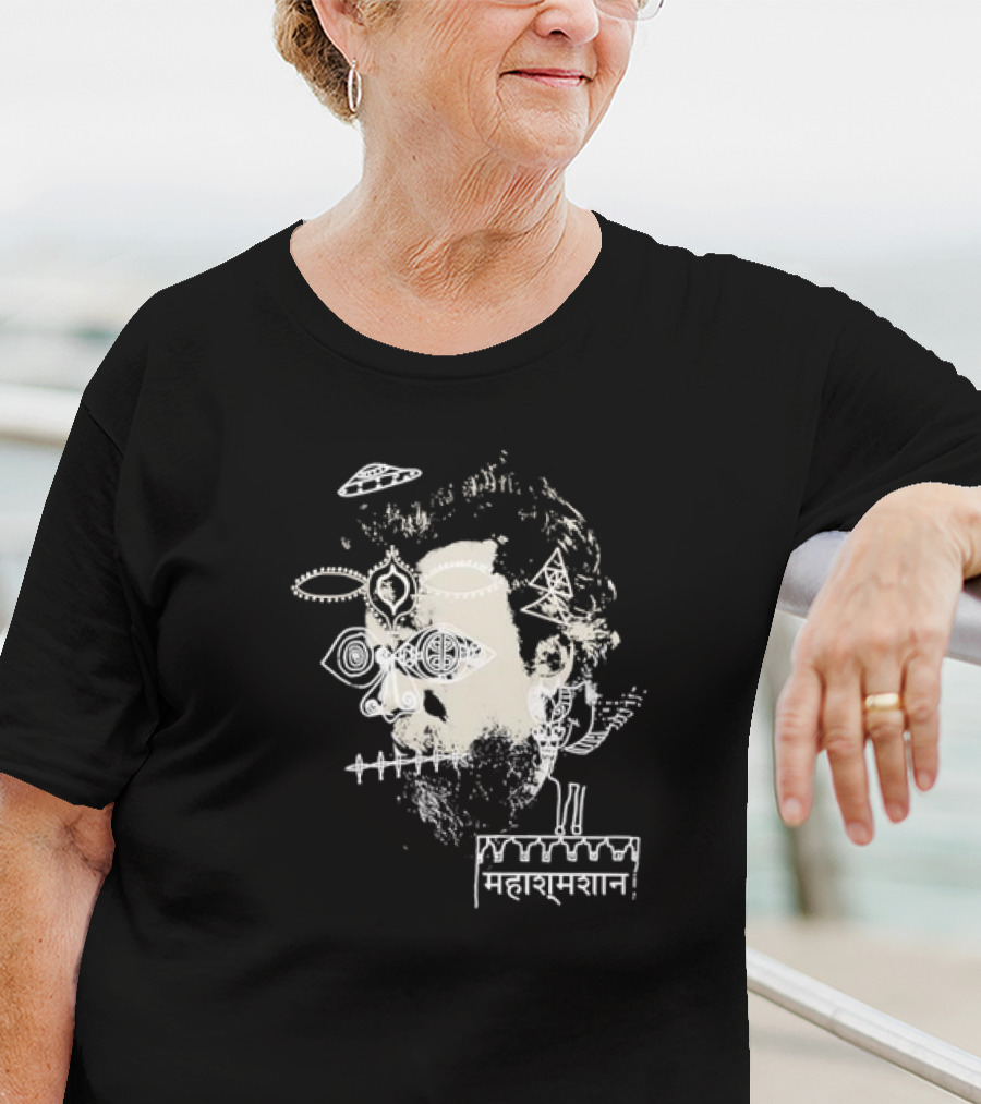 Father John Misty Maharamsan Mental Health Retro T-Shirt