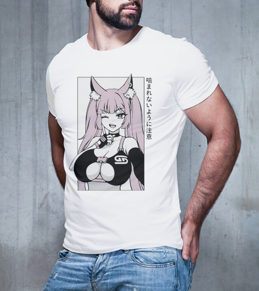 Waifu Frisky Kitty Beware Of Bites T-Shirt