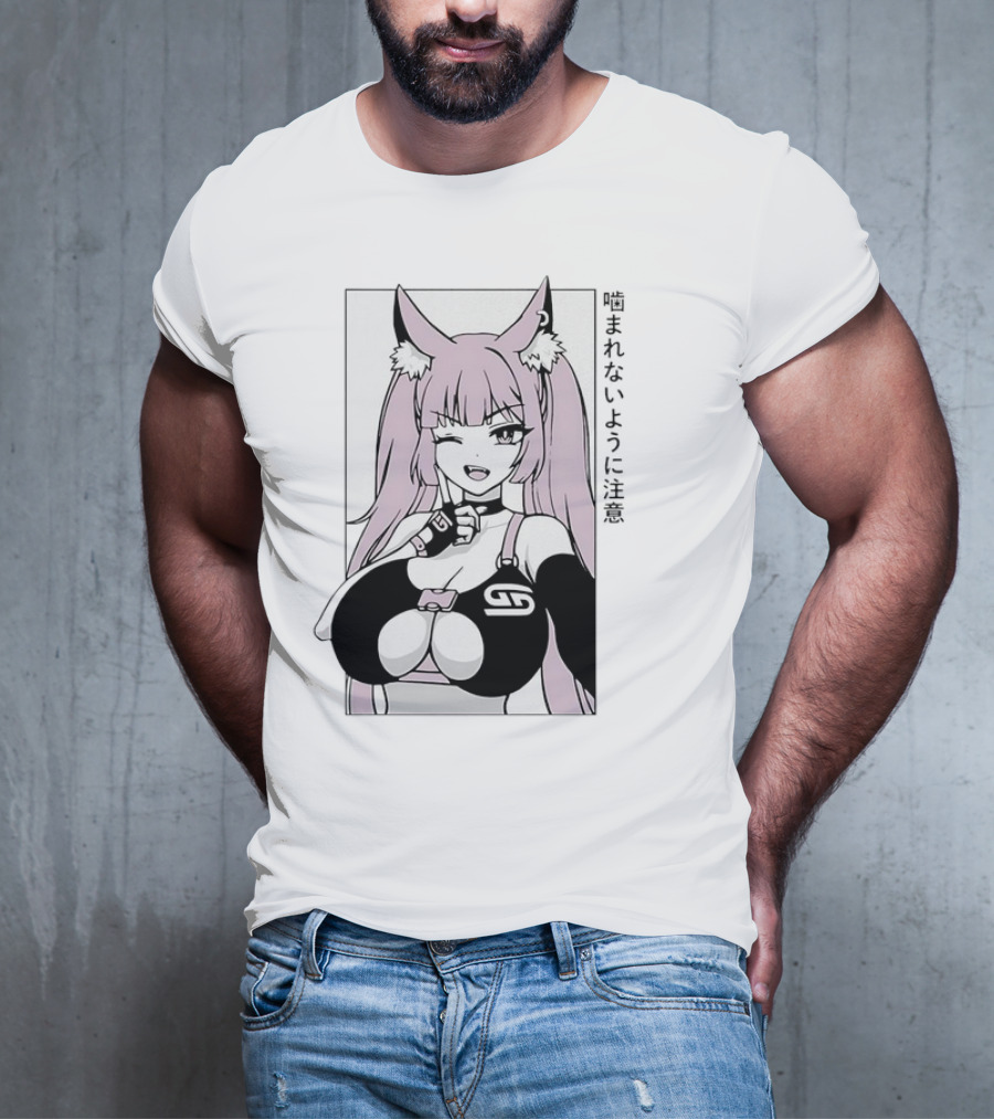 Waifu Frisky Kitty Beware Of Bites T-Shirt
