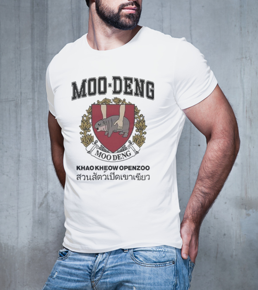 Moo Deng Khao Kheow Open Zoo Emblem With Manatee Crest T-Shirt