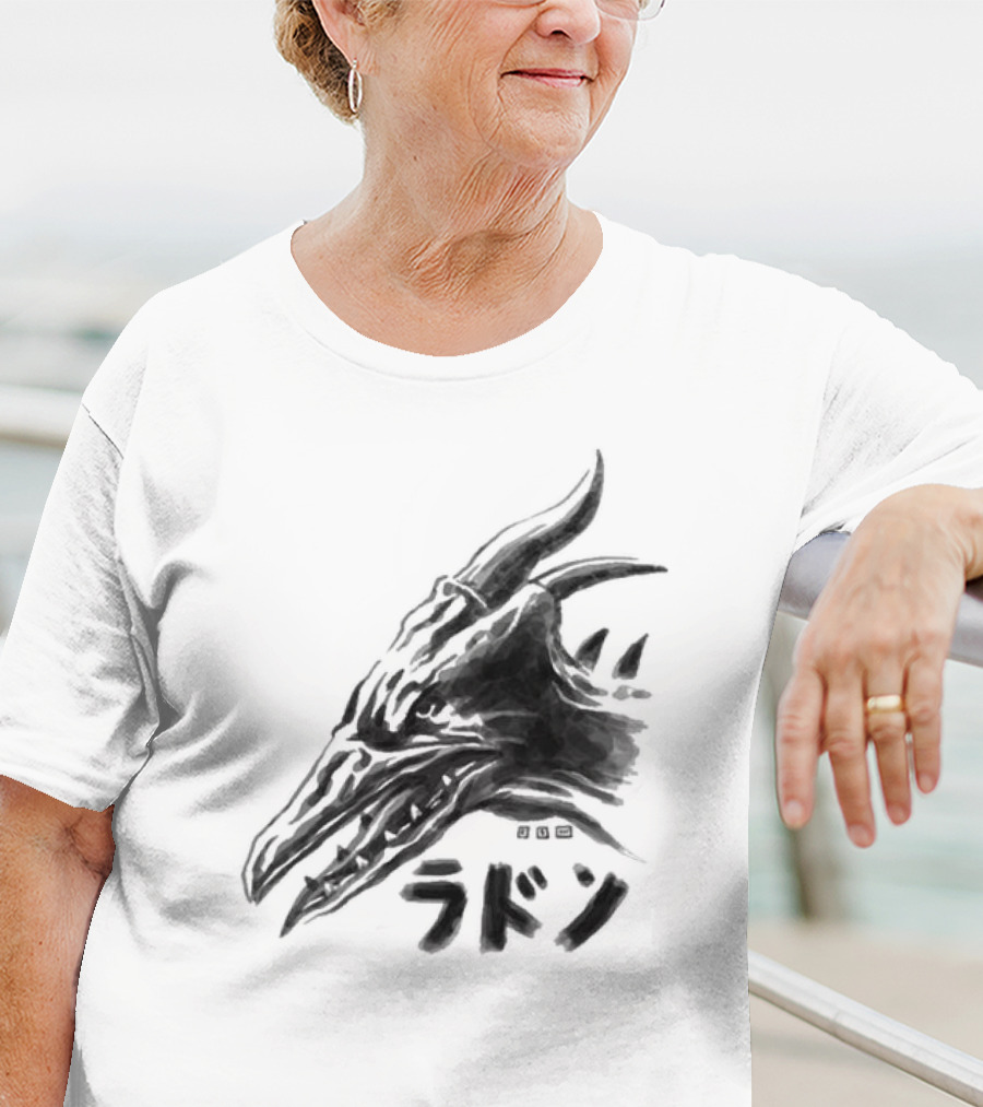 Waterbrushed Flyer Kaiju Rodan Dragon Kanji T-Shirt