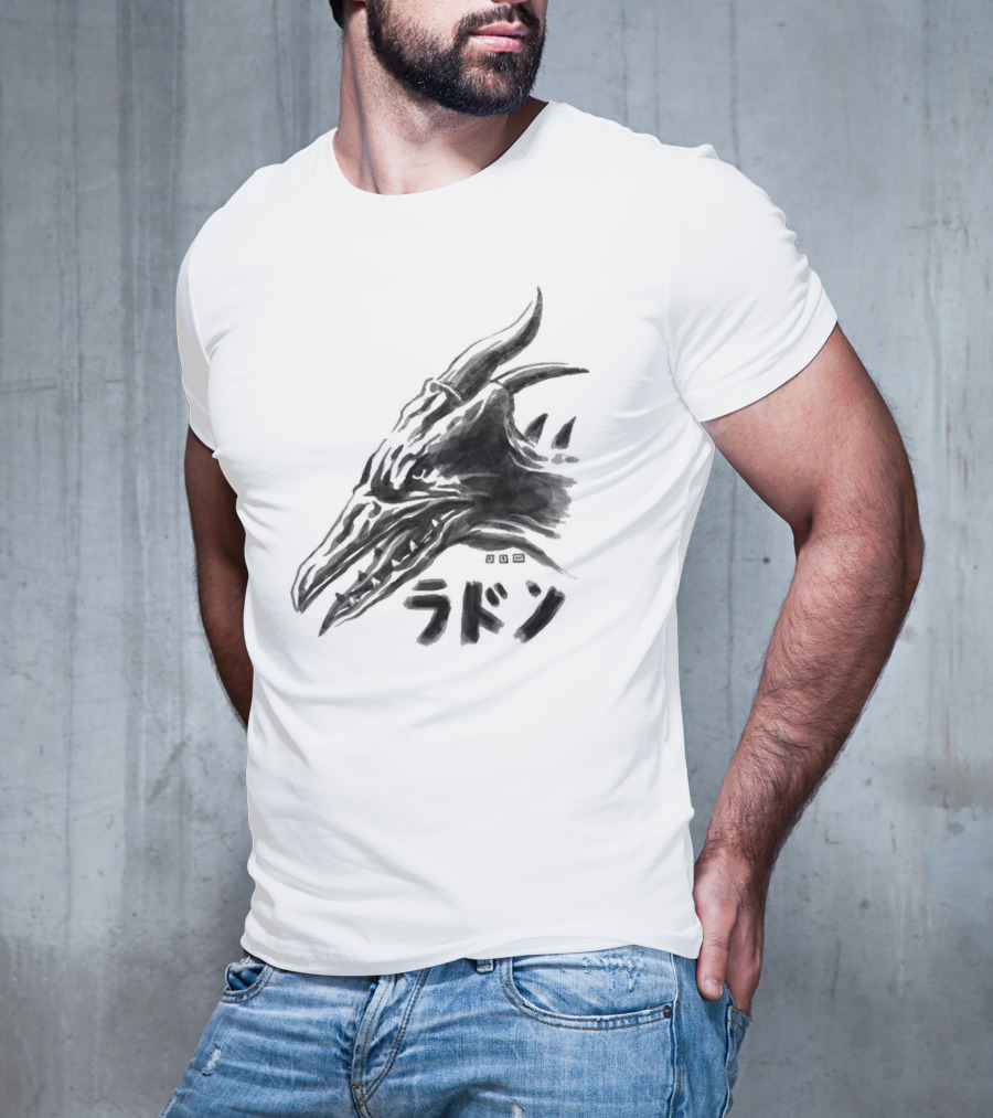 Waterbrushed Flyer Kaiju Rodan Dragon Kanji T-Shirt