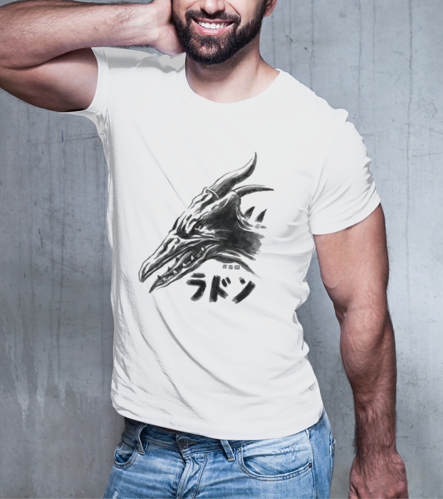Waterbrushed Flyer Kaiju Rodan Dragon Kanji T-Shirt