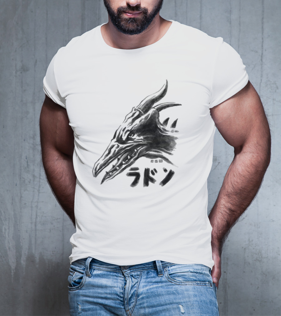 Waterbrushed Flyer Kaiju Rodan Dragon Kanji T-Shirt