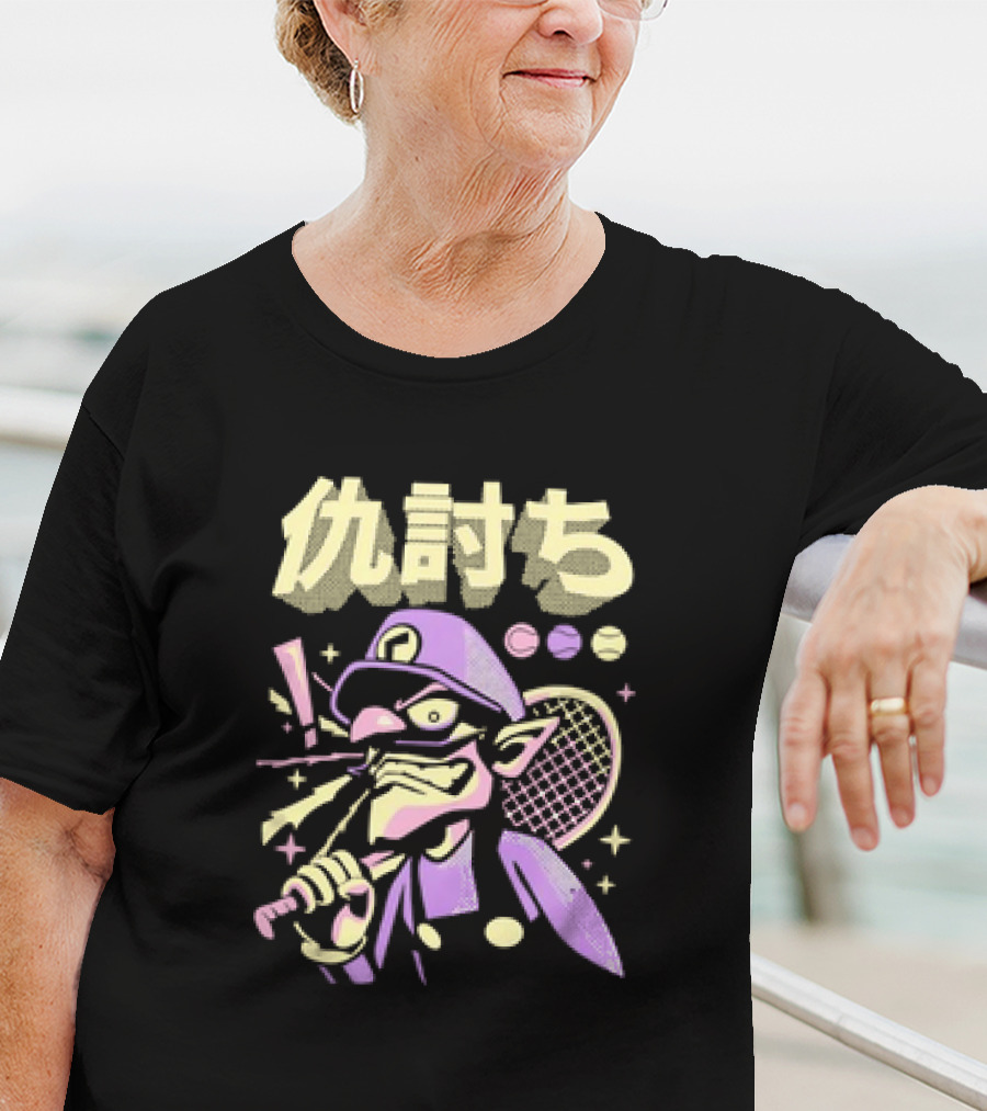 Waluigi Vengeance Tennis Anime Kanji T-Shirt