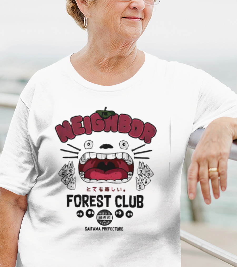 THE NEIGHBOR FOREST CLUB SAITAMA PREFECTURE T-Shirt