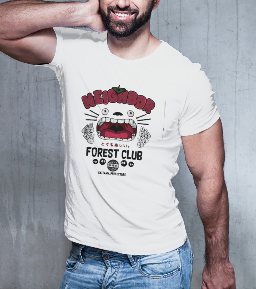 THE NEIGHBOR FOREST CLUB SAITAMA PREFECTURE T-Shirt