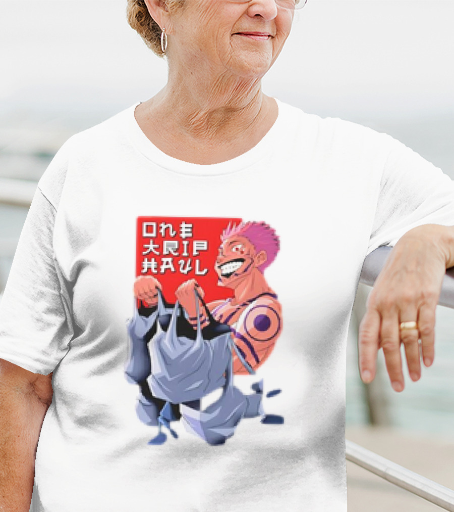 One Trip Haul Sukuna Gym Anime Character Carrying Bags T-Shirt