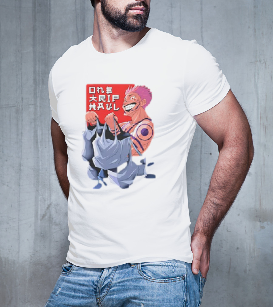 One Trip Haul Sukuna Gym Anime Character Carrying Bags T-Shirt