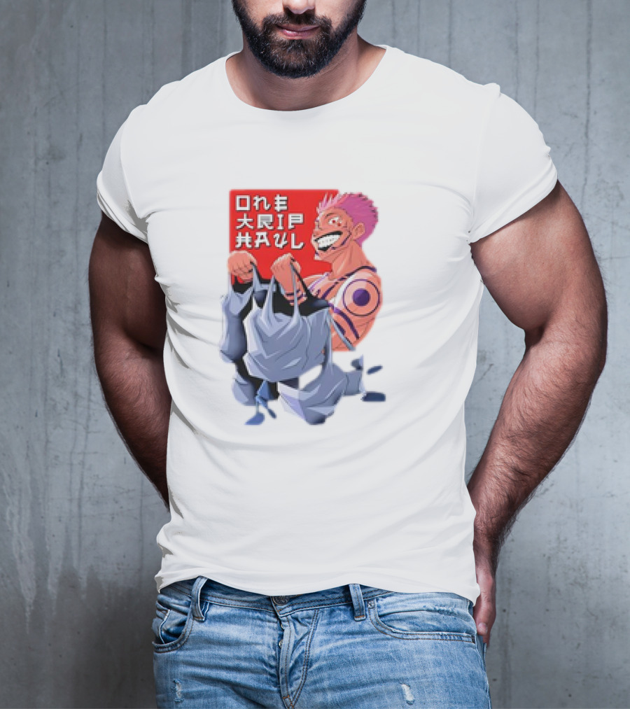 One Trip Haul Sukuna Gym Anime Character Carrying Bags T-Shirt
