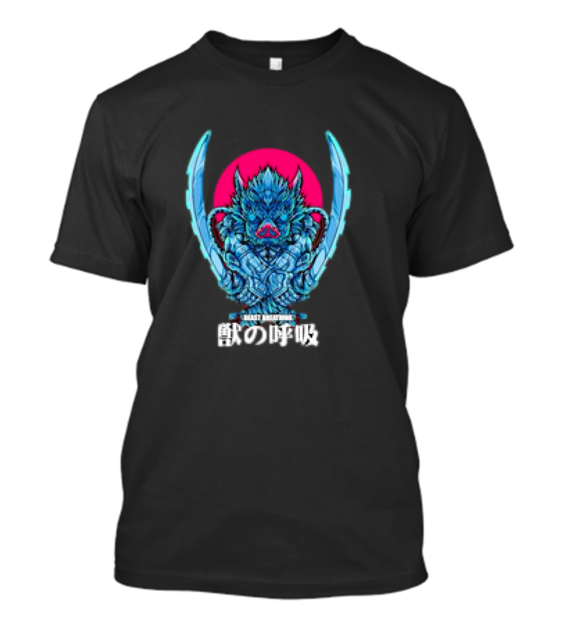 Beast Breathing Distinctive Warrior Icon Kanji Text T-Shirt