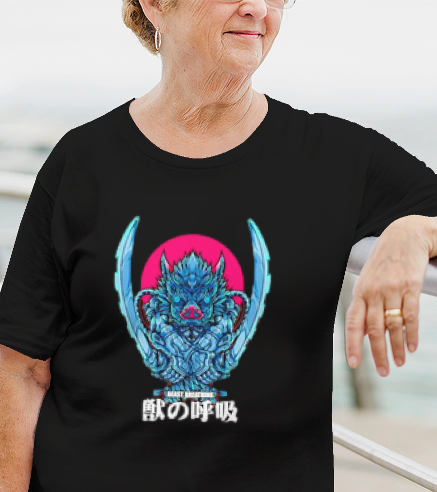 Beast Breathing Distinctive Warrior Icon Kanji Text T-Shirt