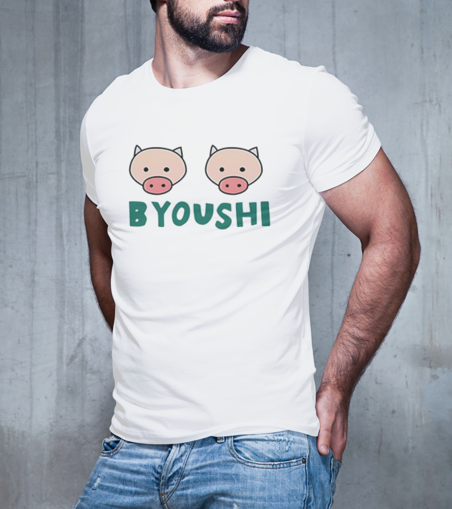 BYOUSHI Pig Faces Duo T-Shirt