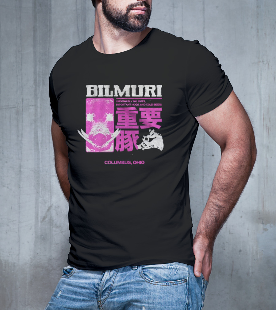 Bilmuri Important Hogs Columbus Ohio Japanese Typography T-Shirt