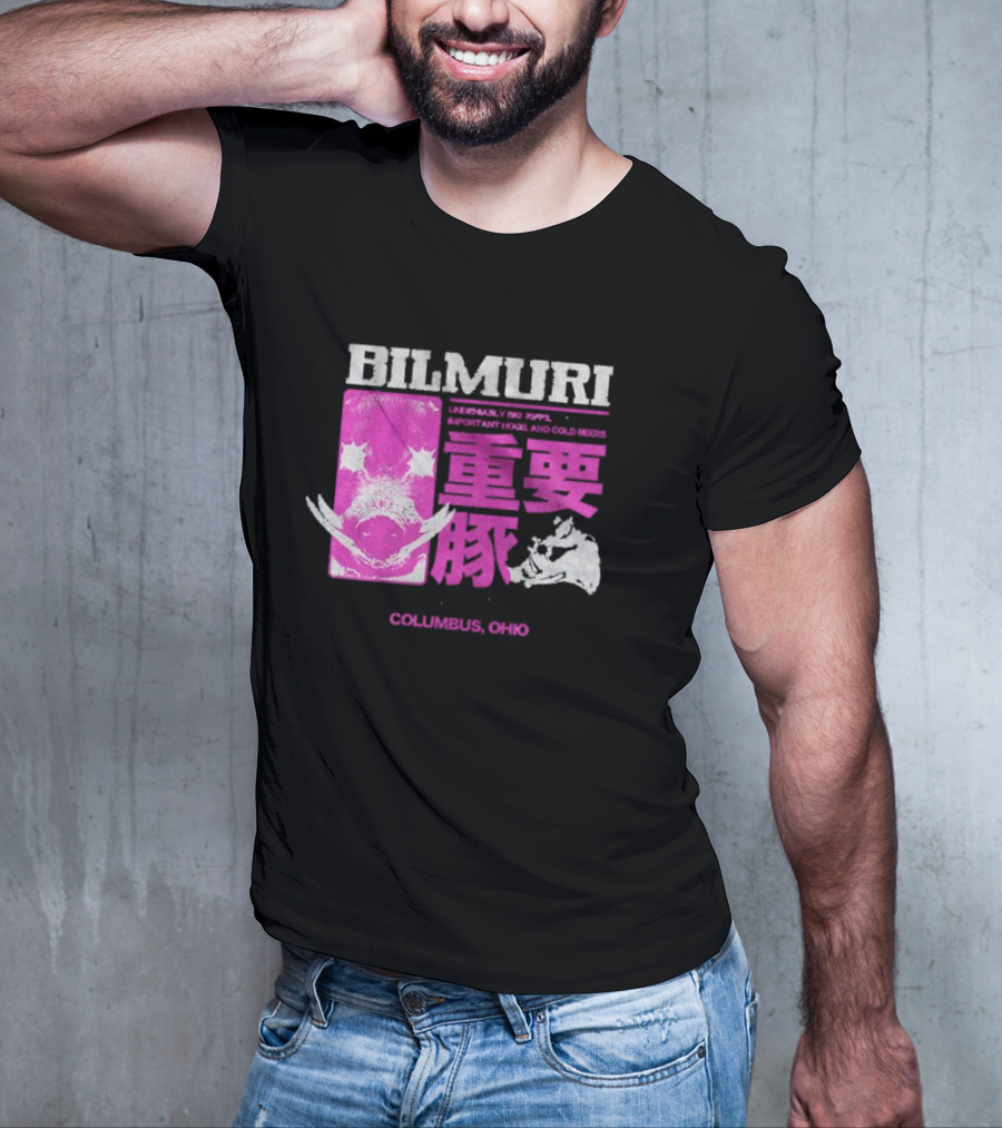 Bilmuri Important Hogs Columbus Ohio Japanese Typography T-Shirt