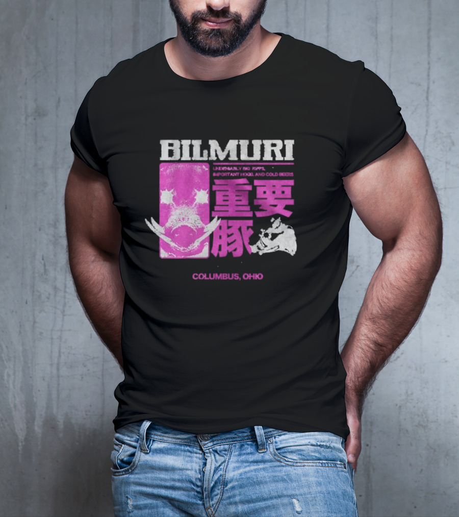 Bilmuri Important Hogs Columbus Ohio Japanese Typography T-Shirt