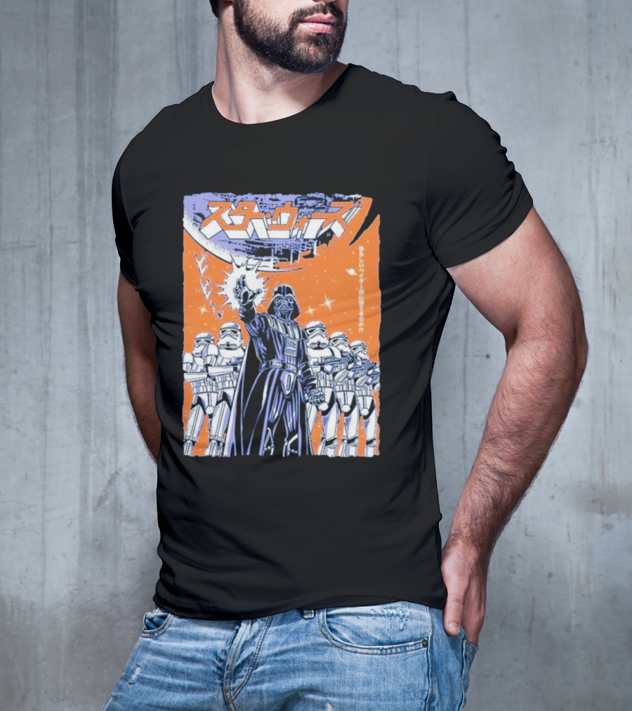 Vader Star Wars Japanese Stormtrooper Ensemble T-Shirt