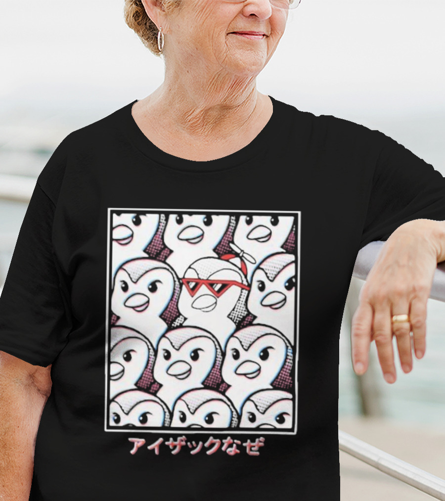 Isaacwhy なぜ Stand Out Red Glasses Penguin Crowd T-Shirt