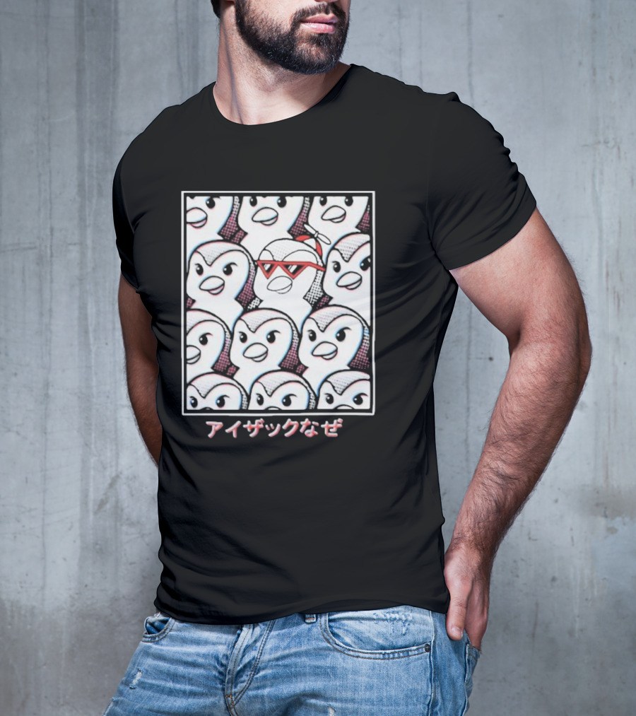 Isaacwhy なぜ Stand Out Red Glasses Penguin Crowd T-Shirt