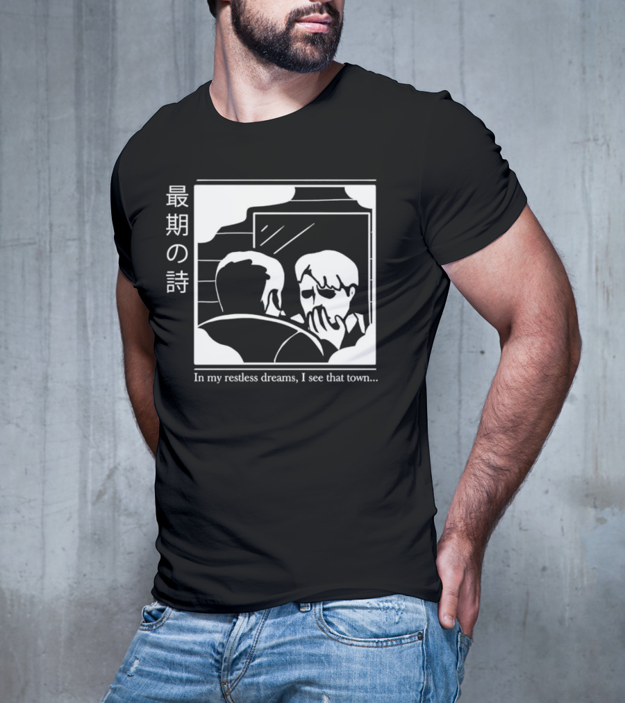 Silent Hill 2 In My Restless Dreams I See That Town Japanese Text T-Shirt