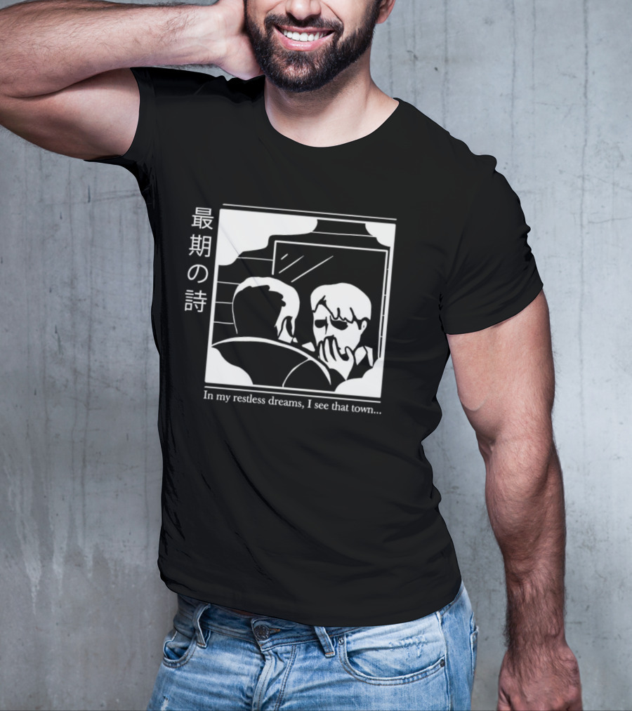 Silent Hill 2 In My Restless Dreams I See That Town Japanese Text T-Shirt