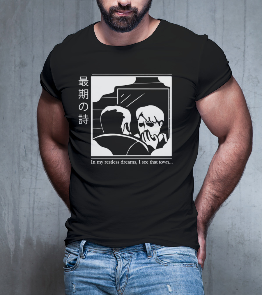 Silent Hill 2 In My Restless Dreams I See That Town Japanese Text T-Shirt