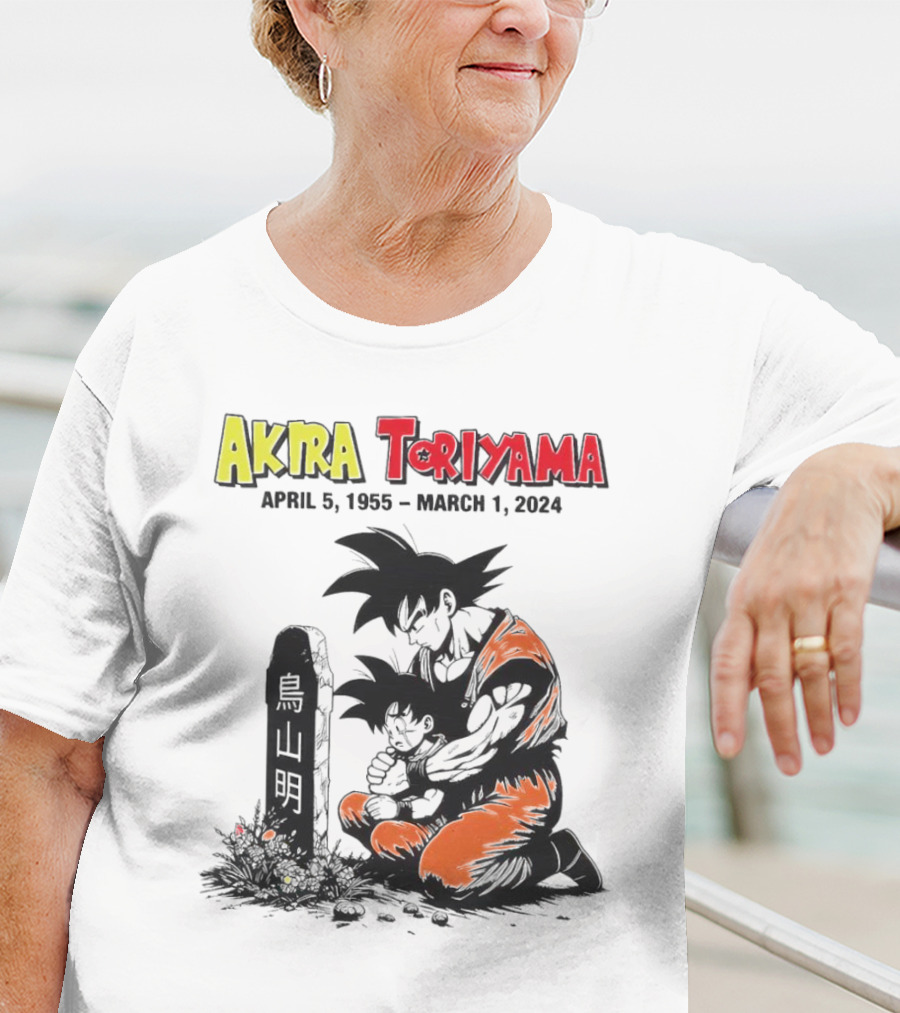 Akira Toriyama Dragon Ball Z Memorial Tribute 1955 T-Shirt