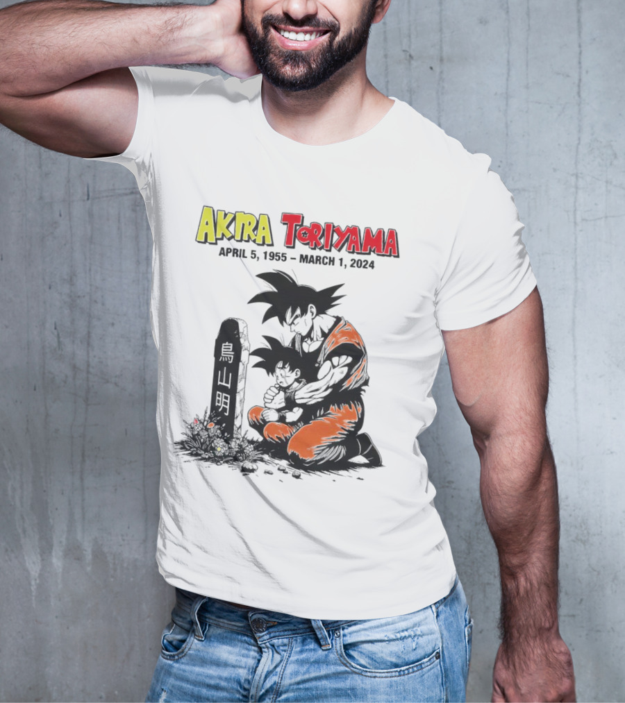 Akira Toriyama Dragon Ball Z Memorial Tribute 1955 T-Shirt