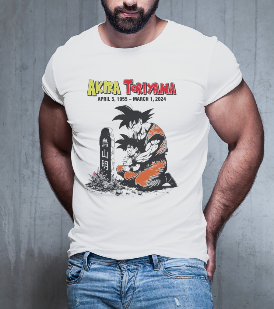 Akira Toriyama Dragon Ball Z Memorial Tribute 1955 T-Shirt