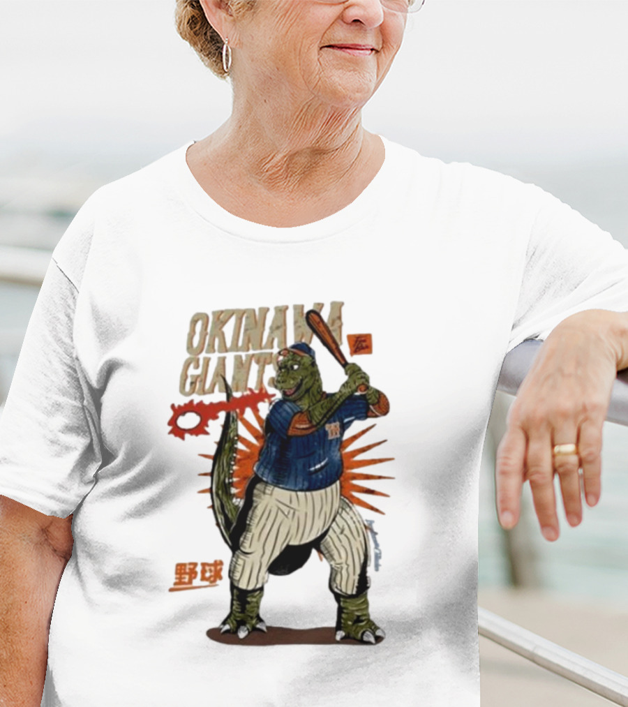 Okinawa Giants Dinosaur Baseball Tokyo Tiger Washed T-Shirt