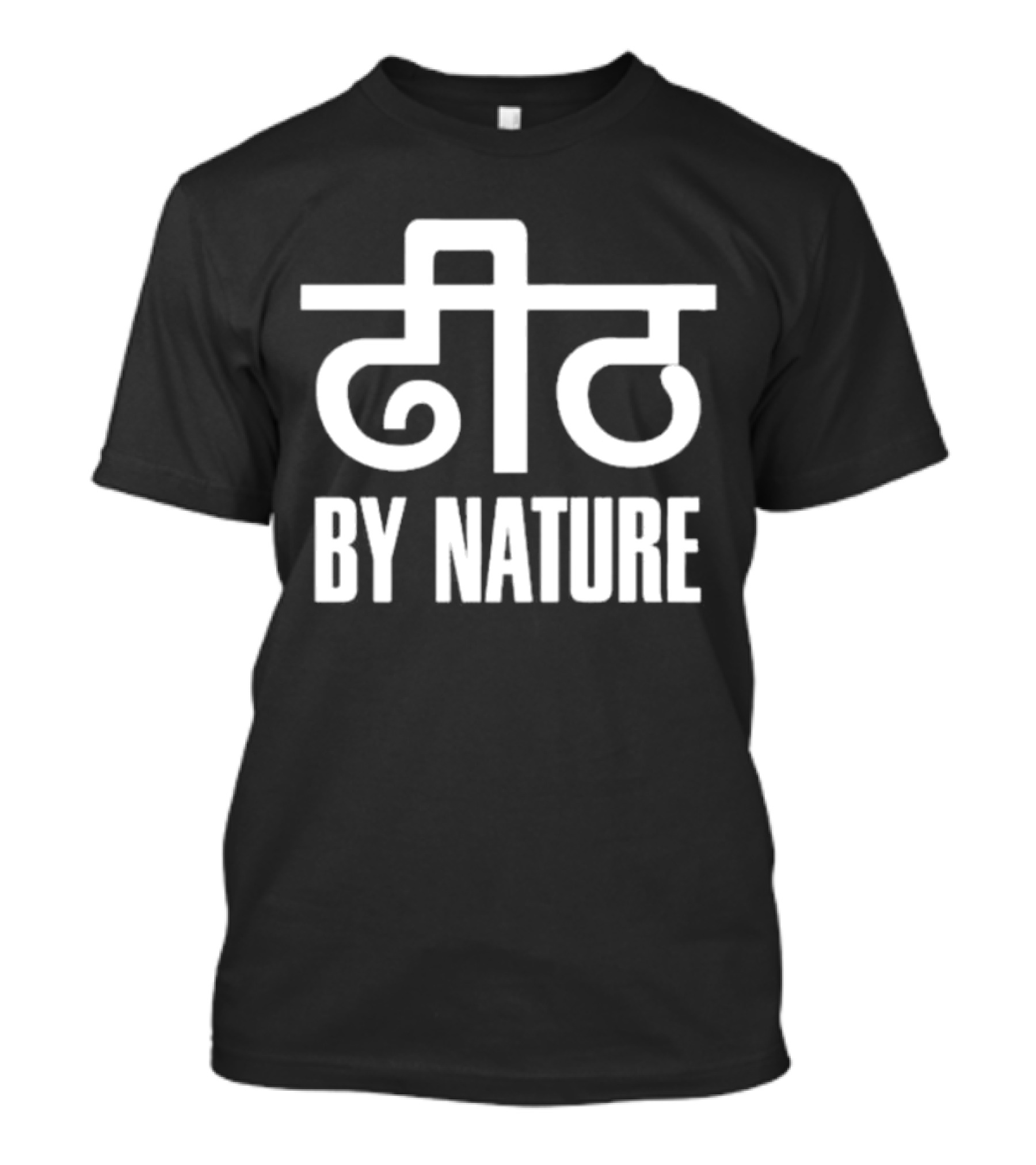 Neha Singh Rathore दीठ By Nature T-Shirt